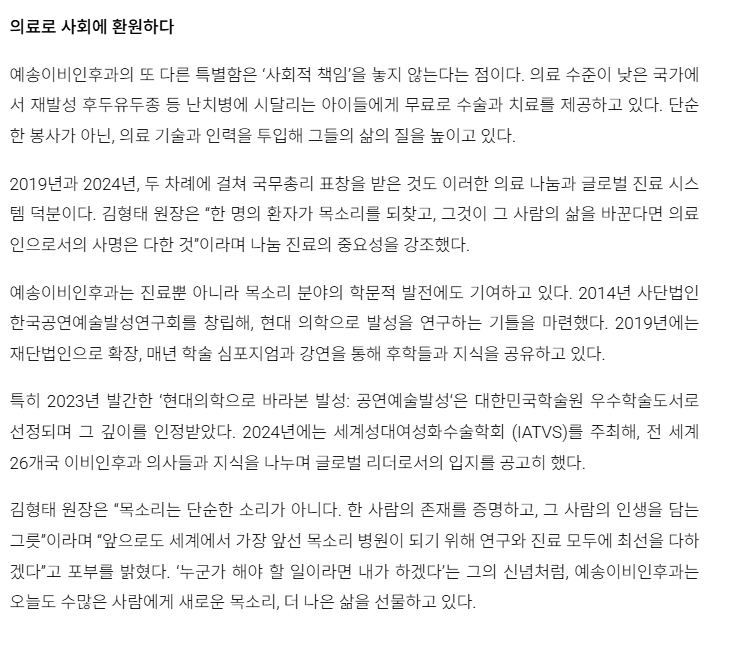 2025-04-11 11;15;16.PNG